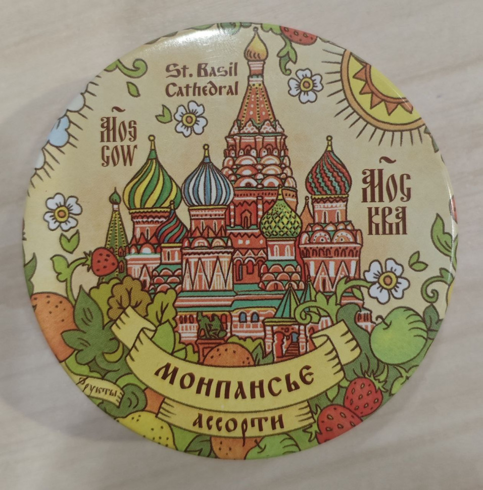  Сладарт Монпансье "Ассорти" Москва, 60г   в Волжском