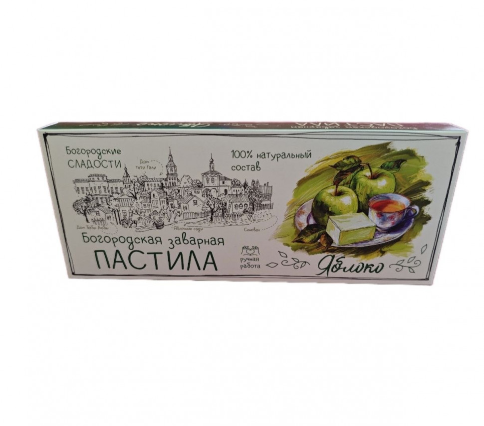  Пастила заварная "Яблоко", 250г  в Волжском