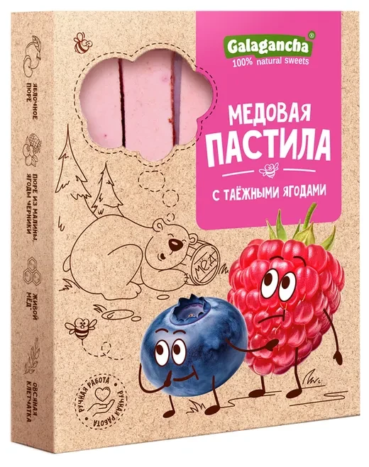  Пастила медовая с таежными ягодами, 190г в Волжском