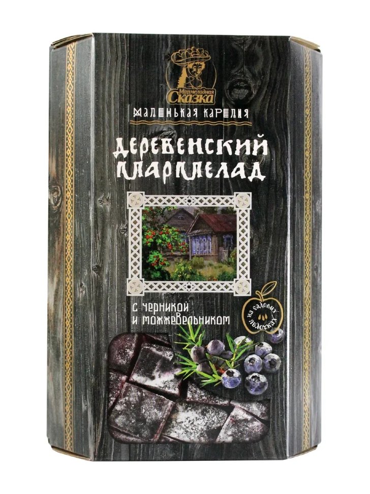  Мармелад деревенский "С черникой и можжевельником" 300г в Волжском