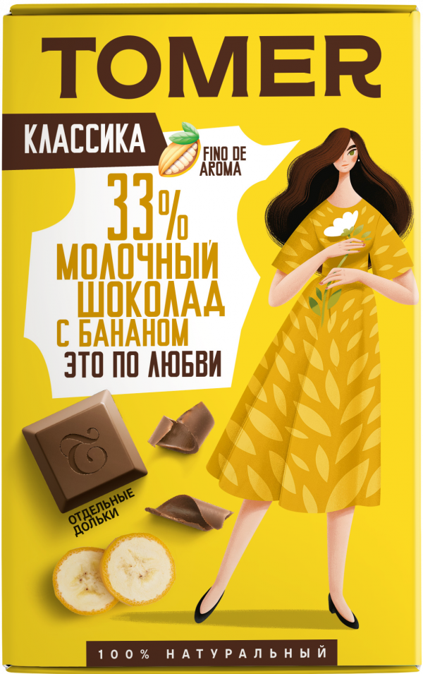 №1 Фабрика Томер  Молочный шоколад с БАНАНОМ, 90г в Волжском